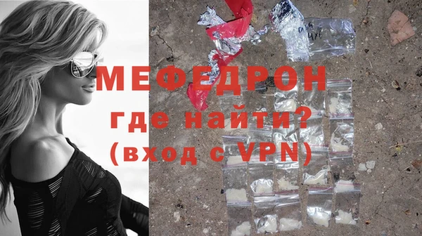 СК Медногорск