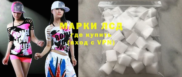 таблы Михайлов