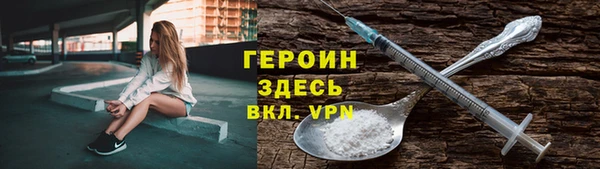 круглые Михайловка
