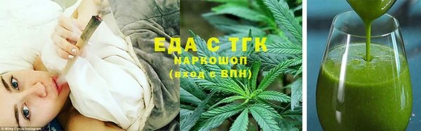 стаф Михайловск