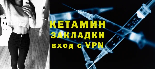 а пвп мука Мегион