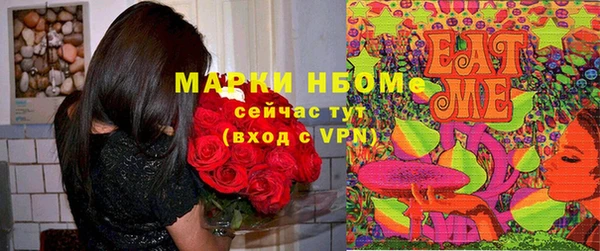 таблы Михайлов