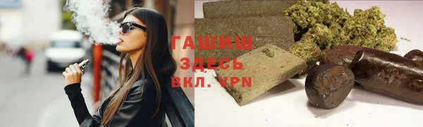 круглые Михайловка