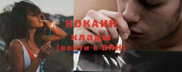 а пвп мука Мегион