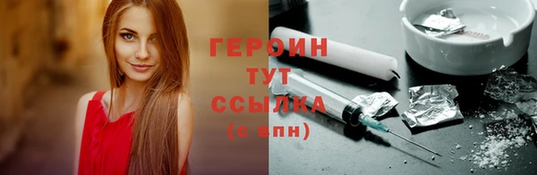 круглые Михайловка