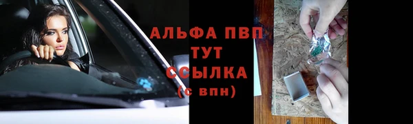 круглые Михайловка