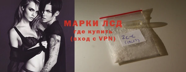 круглые Михайловка