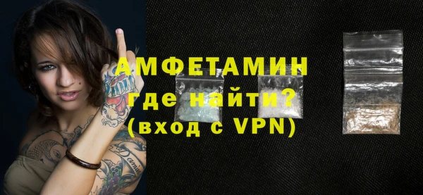 стаф Михайловск