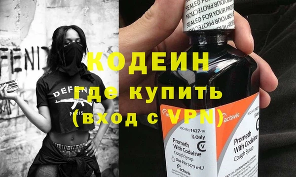 а пвп мука Мегион