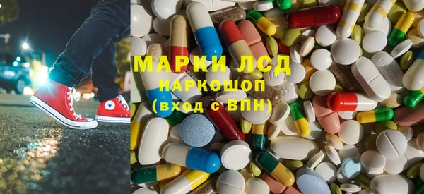 стаф Михайловск