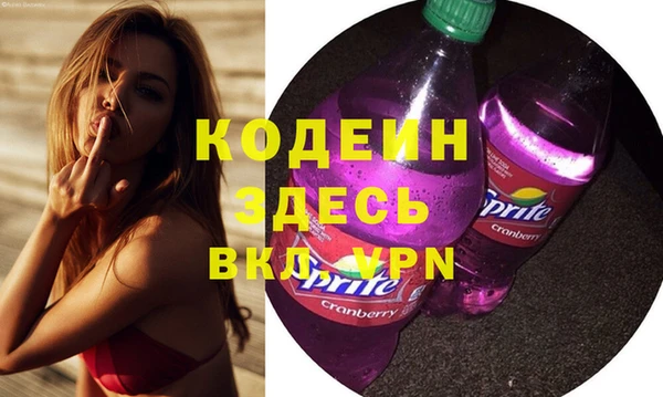 круглые Михайловка