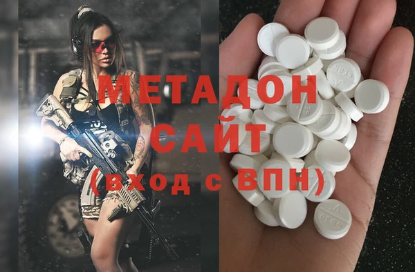 круглые Михайловка
