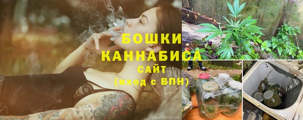 круглые Михайловка