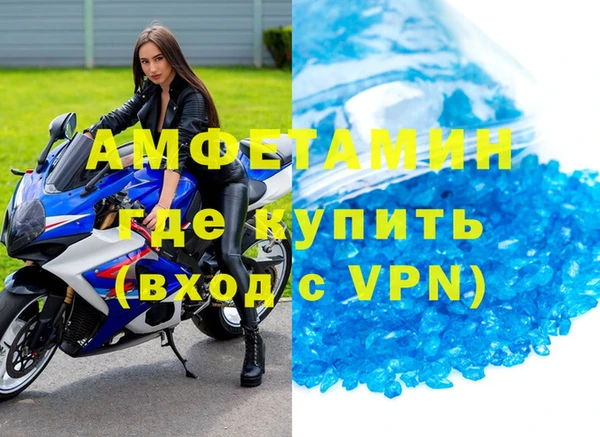 стаф Михайловск