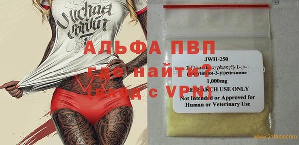 таблы Михайлов
