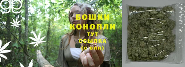 MDMA Premium VHQ Березники