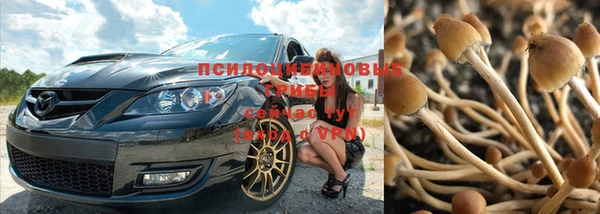 мефедрон VHQ Медвежьегорск