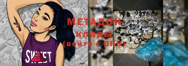 круглые Михайловка