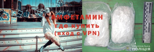 стаф Михайловск