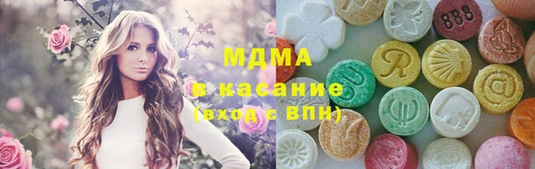 а пвп мука Мегион