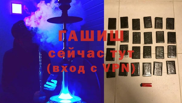 MDMA Premium VHQ Березники