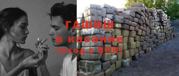 таблы Михайлов