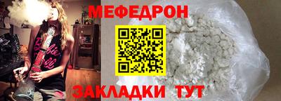 гидра Балашиха