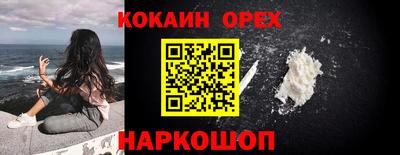 амфетамин Балахна