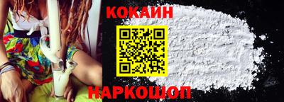гидра Балашиха