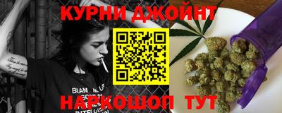 гидра Балашиха