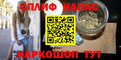 гидра Балашиха