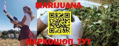 гидра Балашиха