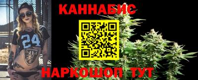 гидра Балашиха