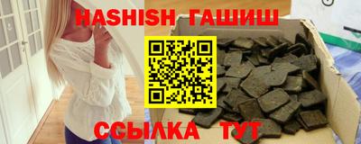 PSILOCYBIN Абакан
