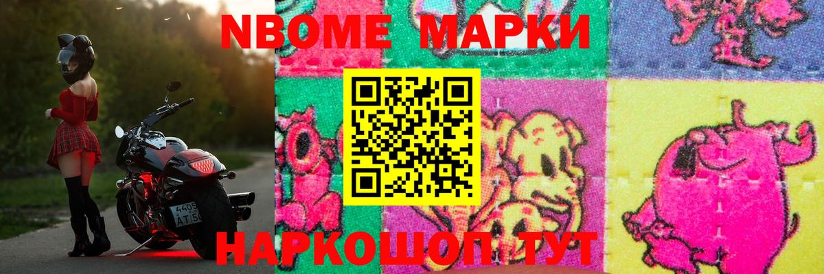 Лсд 25 экстази  LSD-25 экстази кислота  Саранск  Вход с VPN  LSD-25 экстази ecstasy 